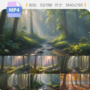 高清阳光森林枫树叶溪水小阳光逆光秋天春影雾气风景特写视频素材