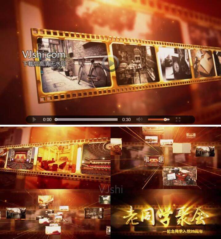 怀旧老电影胶卷风格同学聚会毕业校园回忆经典片头视频ae模板a