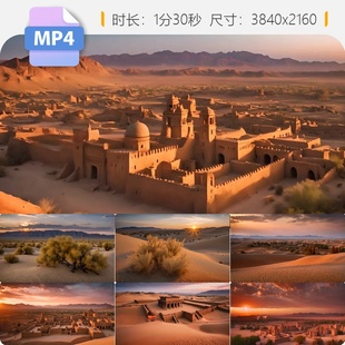 高清沙漠戈壁楼兰古城遗迹胡杨树精绝荒凉历史敦煌风神奇视频素材