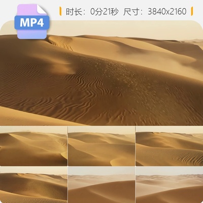 高清风沙肆虐沙漠黄色风暴席卷天地壮观自然奇观震撼场景视频素材