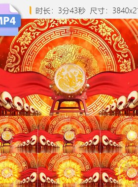 高清打鼓大龙喜庆舞台背景传人醉拳中国年大鼓表演庆典视频素材