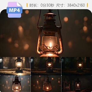 高清煤油灯燃烧复古火苗焰光明照特写4k昏黄革命年代感旧视频素材