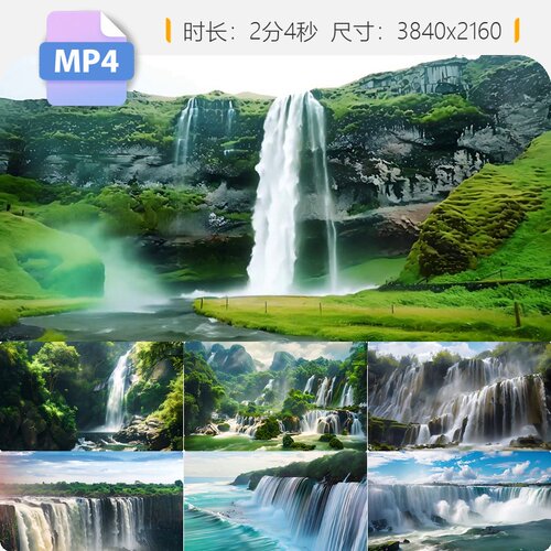 高清4K世界著名瀑布奇观合集维多利亚伊瓜苏尼加拉安赫尔视频素材