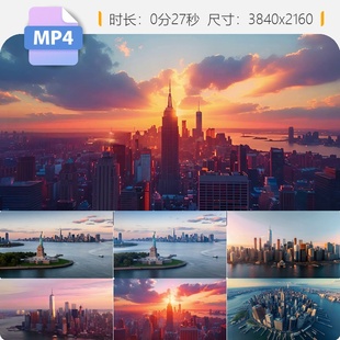 高清美国纽约自由女神曼哈顿市中心摩天大楼商务帝厦视频素材