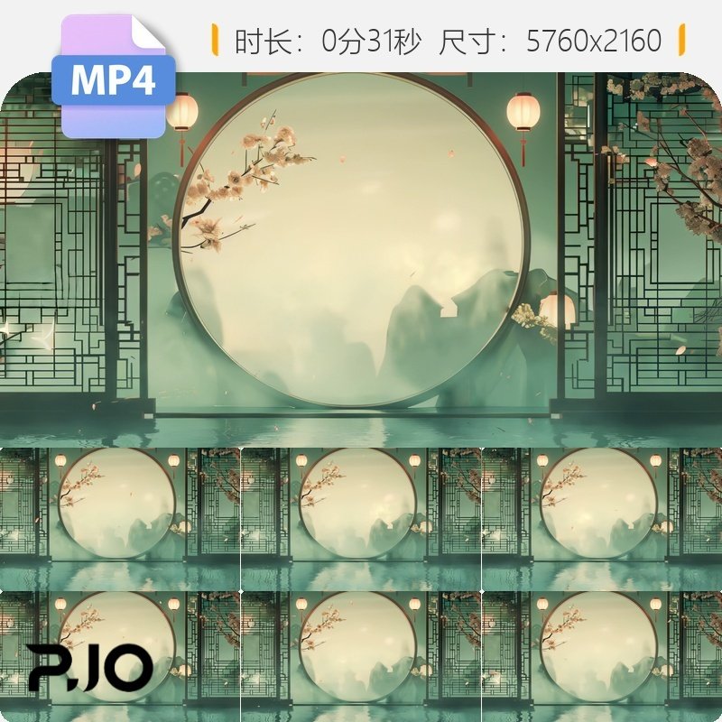 高清唯美国风戏曲水墨意境园林灯笼窗格梅花舞台场古风视频素材,商务/设计服务,设计素材/源文件,淘宝优惠券,粉丝福利购,淘宝优惠卷