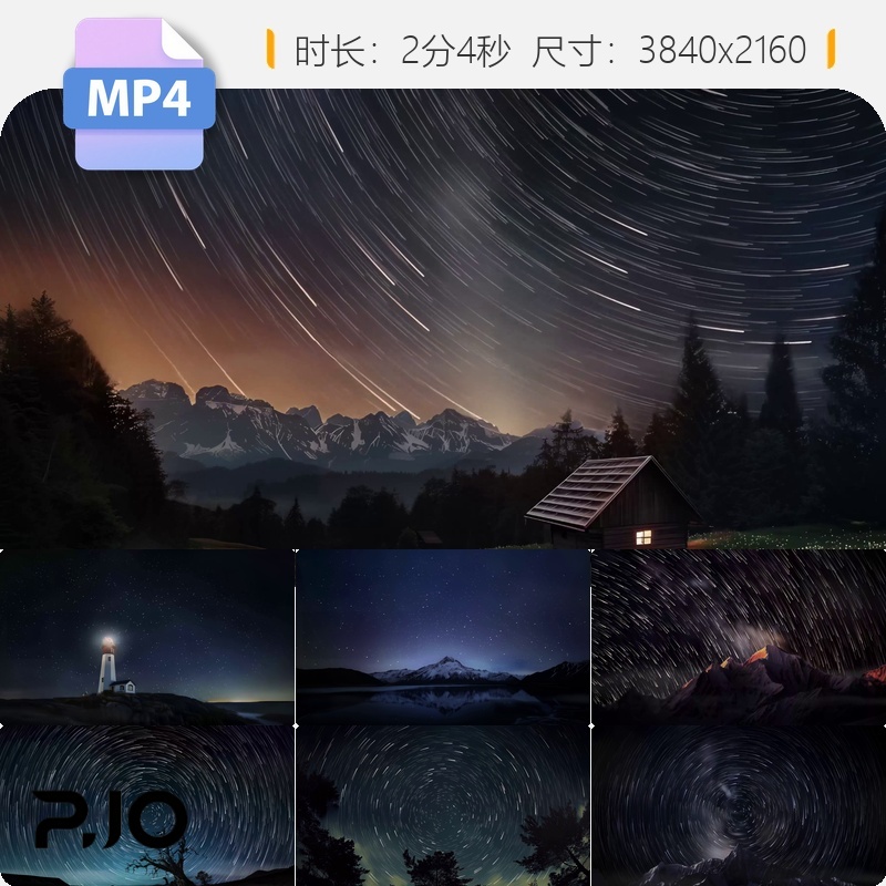 高清唯美星轨延时浪漫星空摄影雪山北极银河背景梦幻视频素材