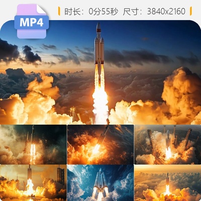 高清长征火箭发射升格慢动作天问神舟载人飞船核心舱特写视频素材