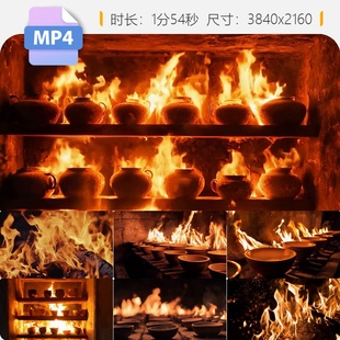 高清4K点燃窑火烧制瓷器传统工艺历史陶柴慢镜头升格视频素材