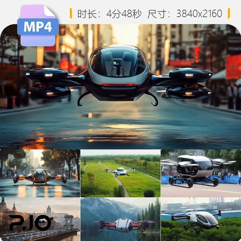 高清飞行汽车低空经济产业与无人机智慧出行eVTOL交通视频素材