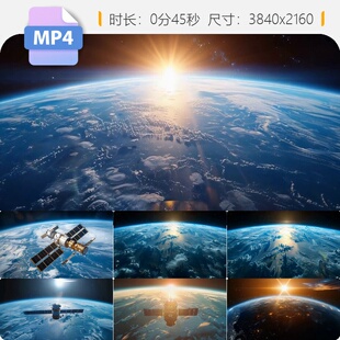 高清卫星气象空间站俯瞰地球原创GPS北斗全候变化视频素材