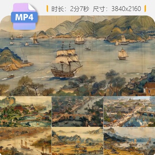 高清4K清明上河图三维动画北宋古风集市漕运贸易繁荣景象视频素材
