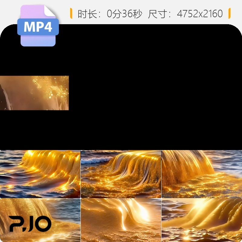 高清流水生金金色沙砾闪耀粒子海浪翻涌瀑布倾泻璀璨光芒视频素材