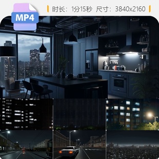 高清停电城市断电小区能源紧张电力短缺夜晚窗户亮光灭视频素材