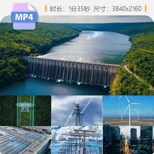 高清清洁绿色能源可持续电力科技风发光伏太阳能可再生数视频素材