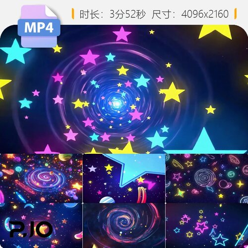 高清梦幻星空LED舞台彩虹童话魔法境闪烁动画夜森林霓虹视频素材