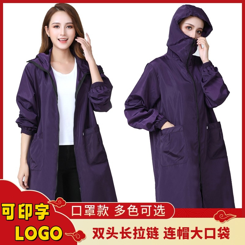 围裙定制罩衣工作服成人女家用
