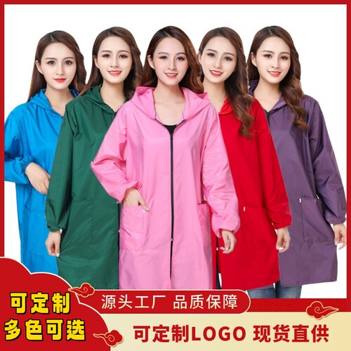 当天发货可定制年轻款加绒罩衣