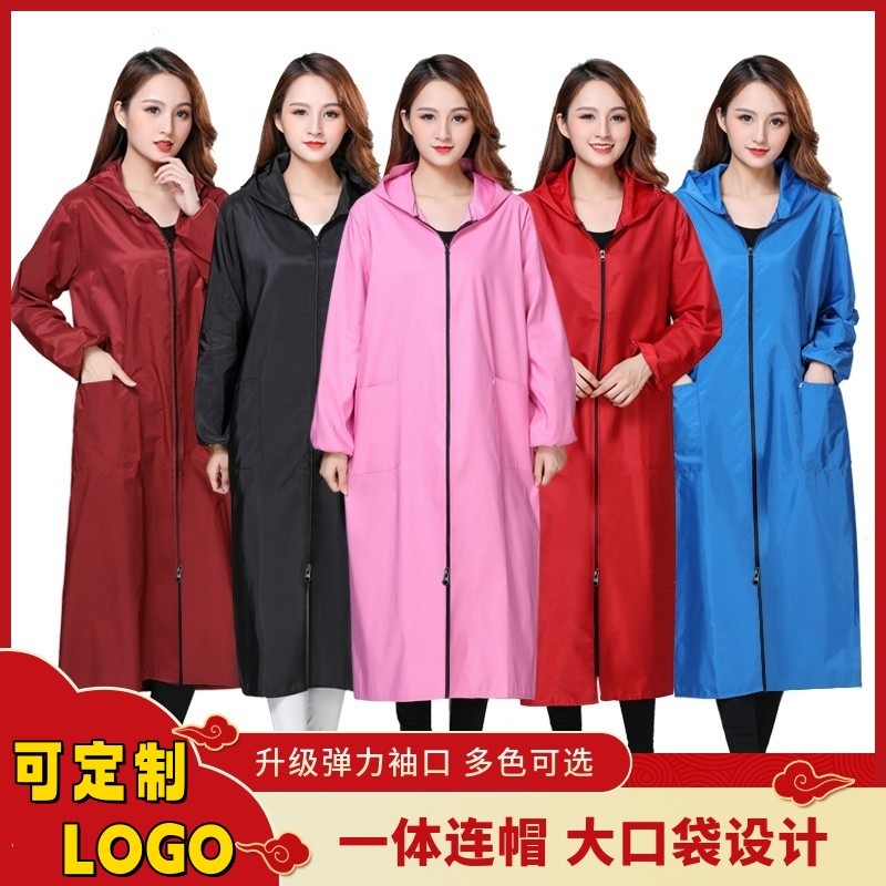 特长加长围裙长袖夏季防水防油成人罩衣女外穿家用厨房外套工作服,家庭/个人清洁工具,围裙,淘宝优惠券,粉丝福利购,淘宝优惠卷
