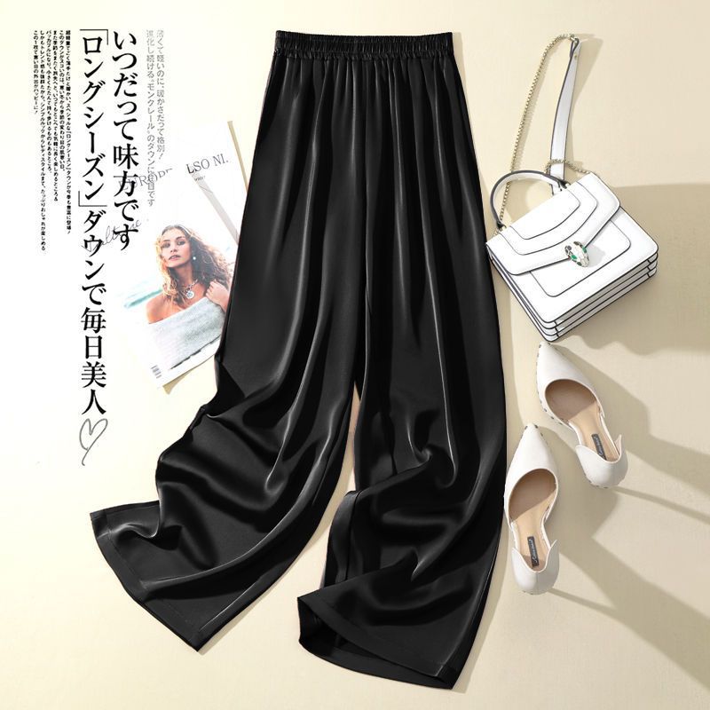 抖音三醋酸冰丝阔腿裤女九分裤丝休闲裤