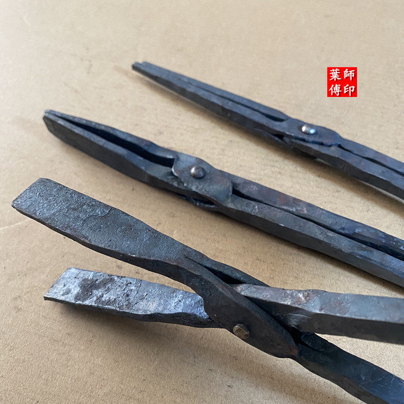 手工锻造铁夹子扁口钳石墨坩埚钳圆口钳铝锭钳火钳打铁钳手工夹钳