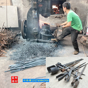 定做铁钳链接铝锭钳手工夹钳尖嘴扁口火钳夹热处理铁夹子小产品钳