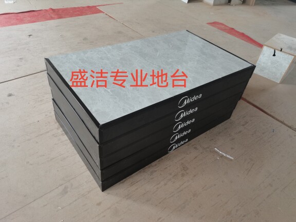 马桶展示架坐便器展示台花洒淋浴展板马桶地台蹲便坐便器地台展柜图片