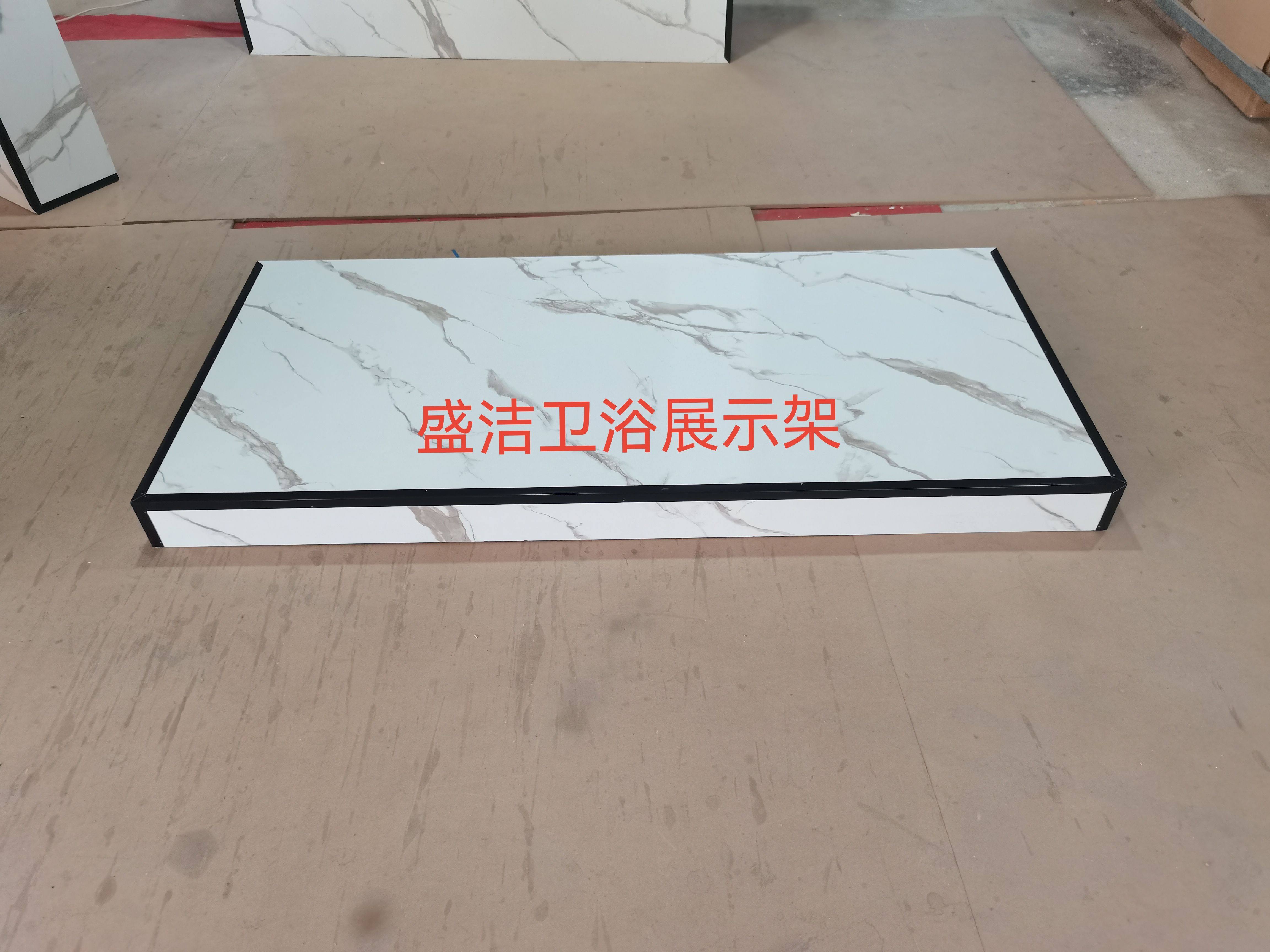 马桶展示地台坐便器展台卫浴中岛蹲坑厕地台展架展柜蹲便器展台柜,商业/办公家具,展示柜/陈列柜/展示架/货柜,淘宝优惠券,粉丝福利购,淘宝优惠卷