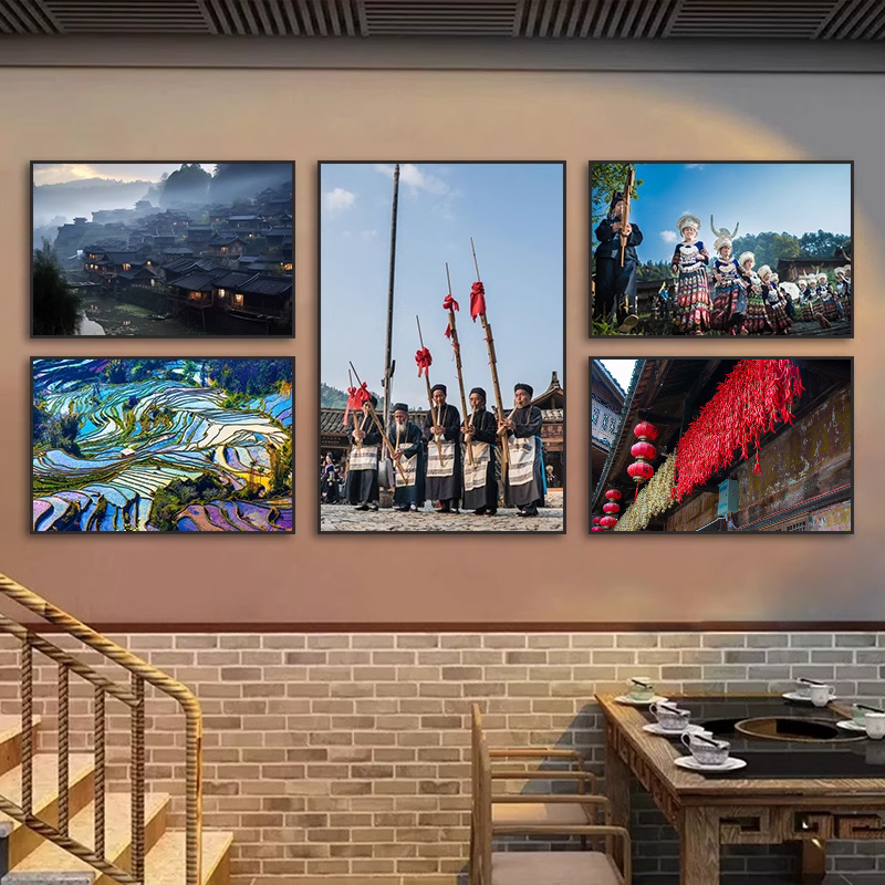 贵州装饰画云贵高原建筑风景饭店包间餐饮店挂画少数民族特色壁画图片