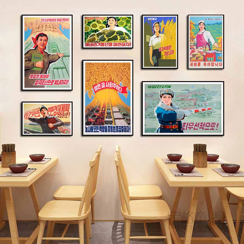 韩国料理餐厅装饰画韩式烤肉店饭店海报复古朝鲜民族民俗人物挂画图片