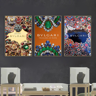 珠宝店装饰画奢侈品回收行典当行寄卖行首饰宝格宝石挂画灯箱