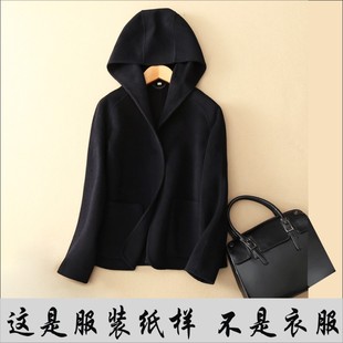 连帽短款羊绒大衣纸样11实物裁剪diy手工板子 女双面绒外套缝纫图