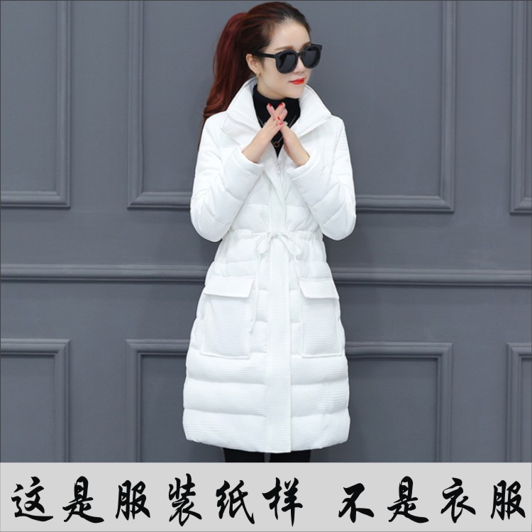 中长款羽绒服纸样实物制衣裁剪版