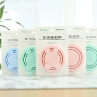 Силиконовая складная чашка складной чашка для прохождения проезд на открытом воздухе Слицевая чашка Слицевая чашка для стирки и питьевая чашка воды