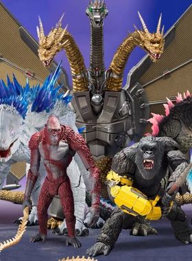 SHM粉背哥斯拉大战金刚2玩具基多拉怪兽机械恐龙战斧可动雪魔手办