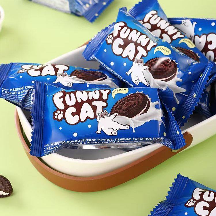 俄罗斯进口牛奶巧克力夹心饼干休闲零食品黑饼干浓香酥脆小包装