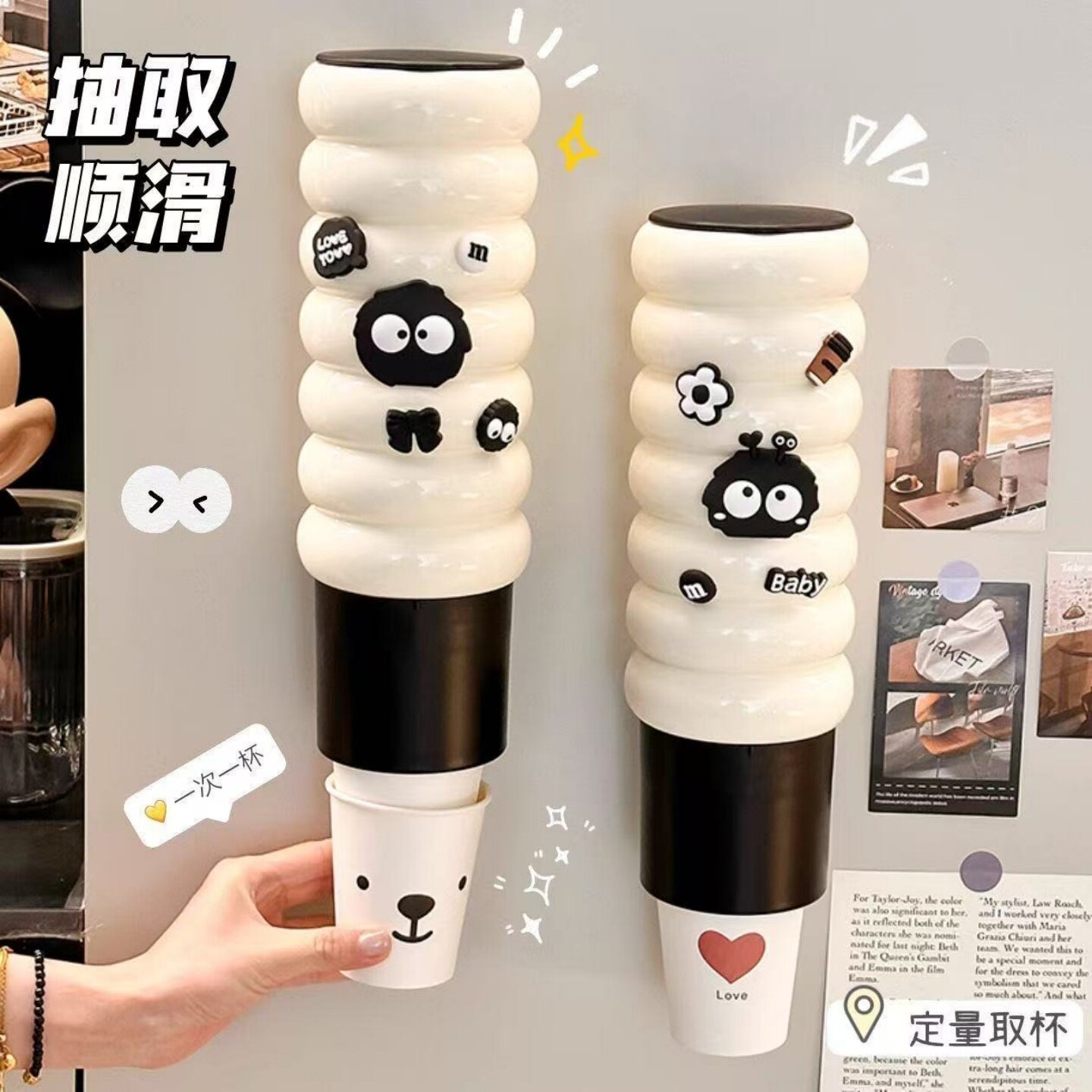 磁吸免打孔带盖防尘纸杯架高颜值