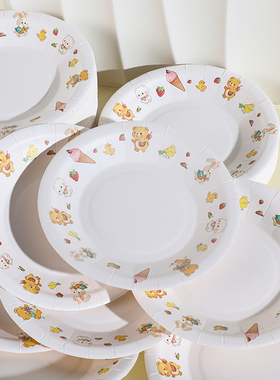一次性餐盘纸盘加厚家用菜盘碟子餐具过年蛋糕果盘子创意结婚