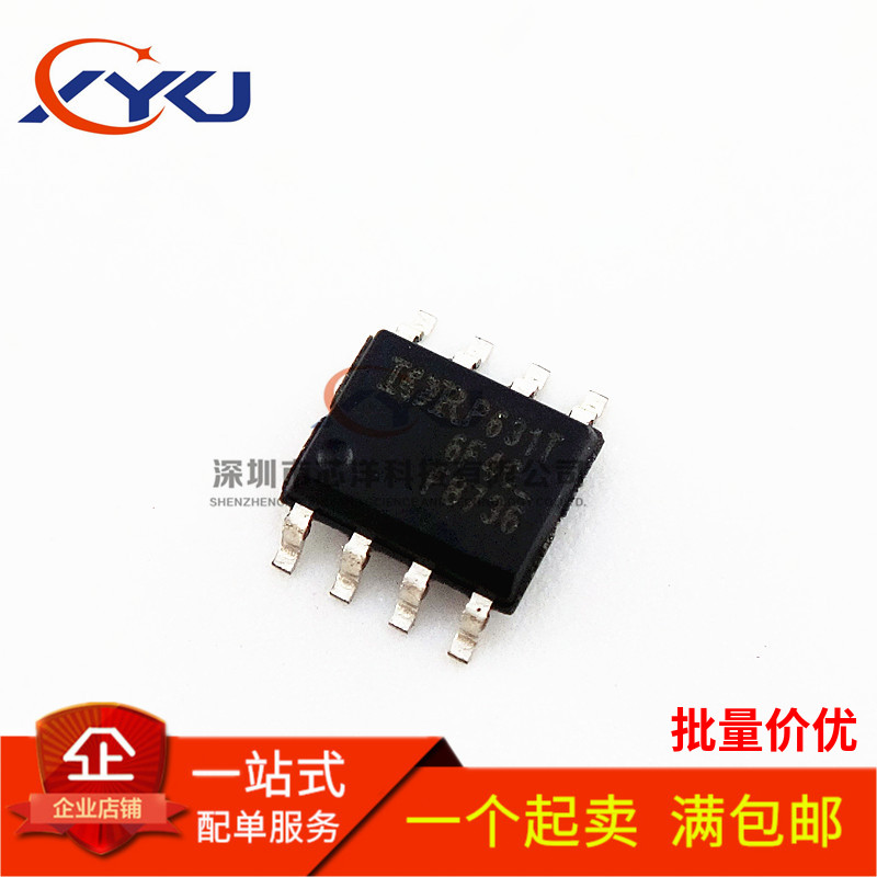 F8736 IRF8736 IRF8736TRPBF芯片 SOP-8封装 N沟道MOS管 全新原装