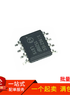 全新原装SI8621EC-B-ISR SI8621EC 贴片SOP8 数字隔离器芯片