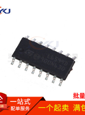 全新原装 L6599D L6599AD L6599ADTR 贴片SOP16 液晶电源集成芯片