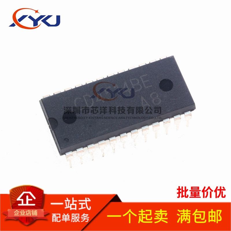 全新 CD4514BE CD4514 直插DIP-24 逻辑芯片 现货可直拍