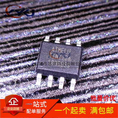 全新原装 TINY13A-SSU 贴片SOP-8 ATTINY13A-SSU 微控制器