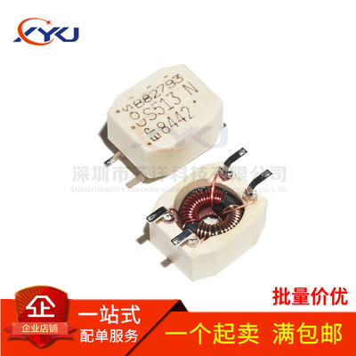 全新原装 B82793S0513N201 B82793S513N201 B82793 贴片共模电感