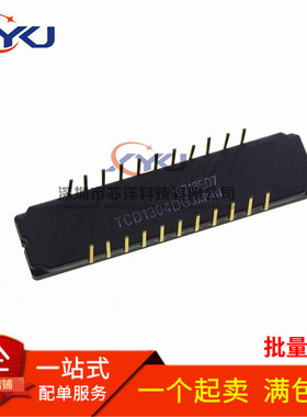 TCD1304DG TCD1304 CDIP22 线性CCD图像传感器