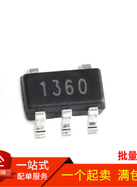 全新 BP1360 30V/500mA高调光比LED恒流驱动芯片 SOT23-5