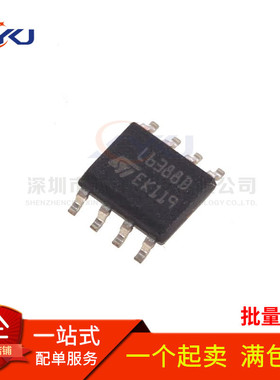 全新 L6388 L6388ED L6388ED013TR 电桥驱动器 贴片SOP-8