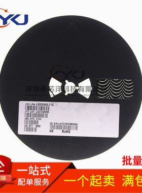 L8050HQLT1G L8550HQLT1G SOT-23 丝印1HC/1HD 贴片三极管 (20只)