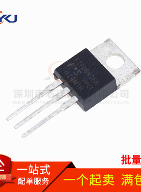 MOS场效应管 FTP08N06A FTP11N08A FTP20N50A 直插TO-220