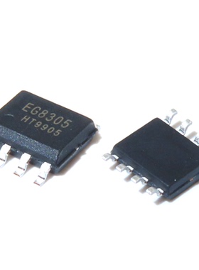 全新原装EG屹晶微正品 EG8305 单通道D类音频功放IC芯片 SOP-8