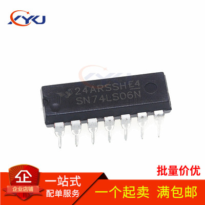 全新 SN74LS06N HD74LS06P 74LS06 DIP-14 逻辑-栅极和逆变器